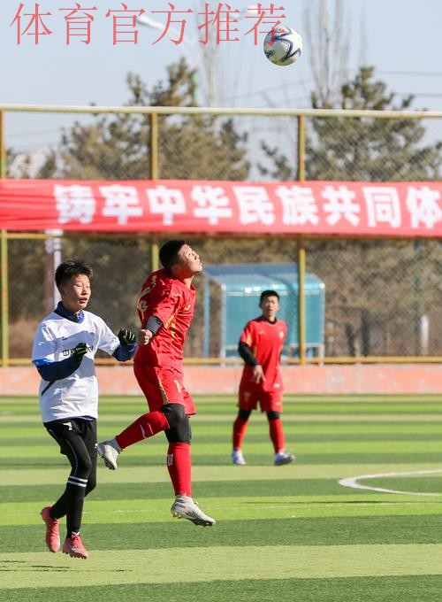 二青会 | 室内五人制社会俱乐部男子12-13岁组比赛在鄂尔多斯开赛